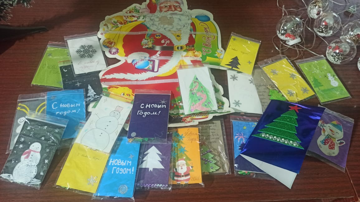 Поздравления воинов СВО от школьников