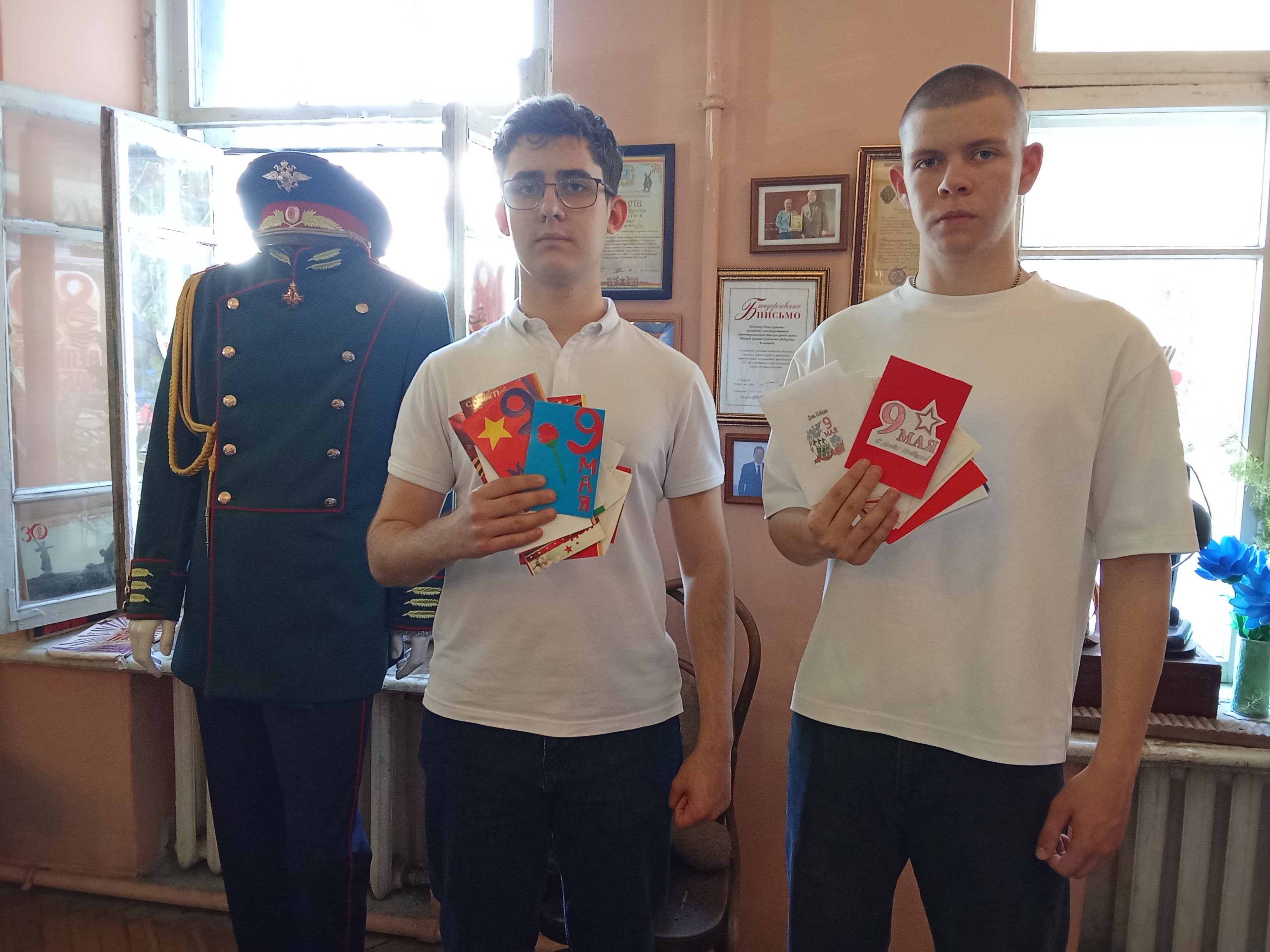 Праздничные поздравления бойцам от детей
