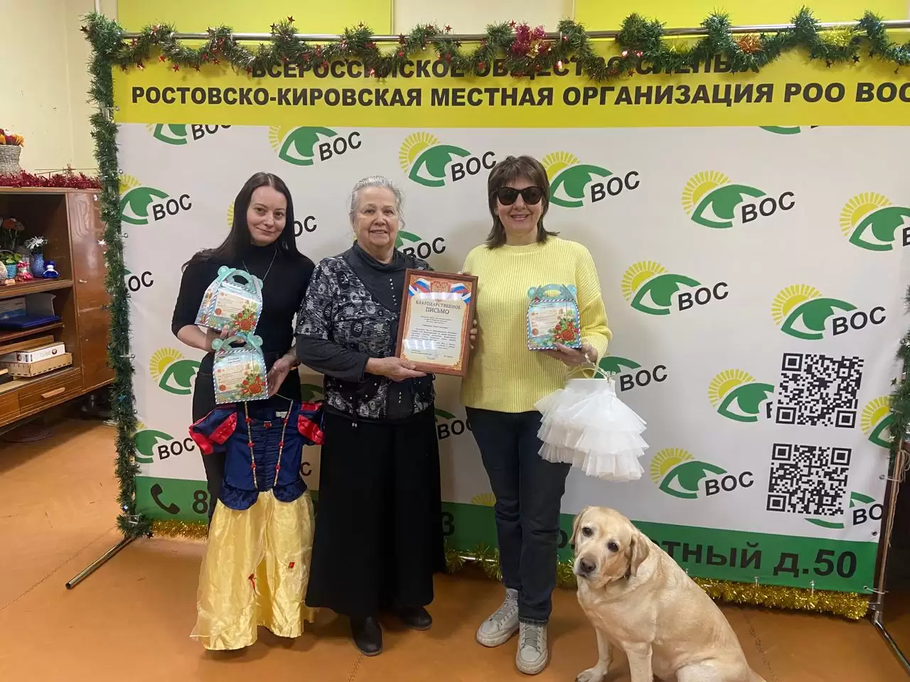 Готовимся к встрече Нового года