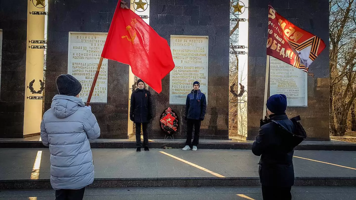 Праздник Чести и Славы России